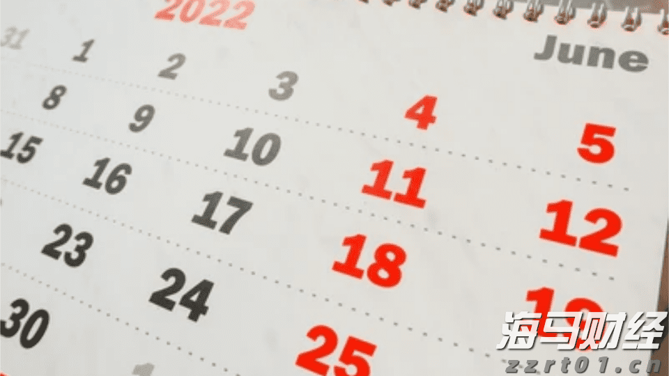 新疆市场监管局扎实推进特殊食品安全监管