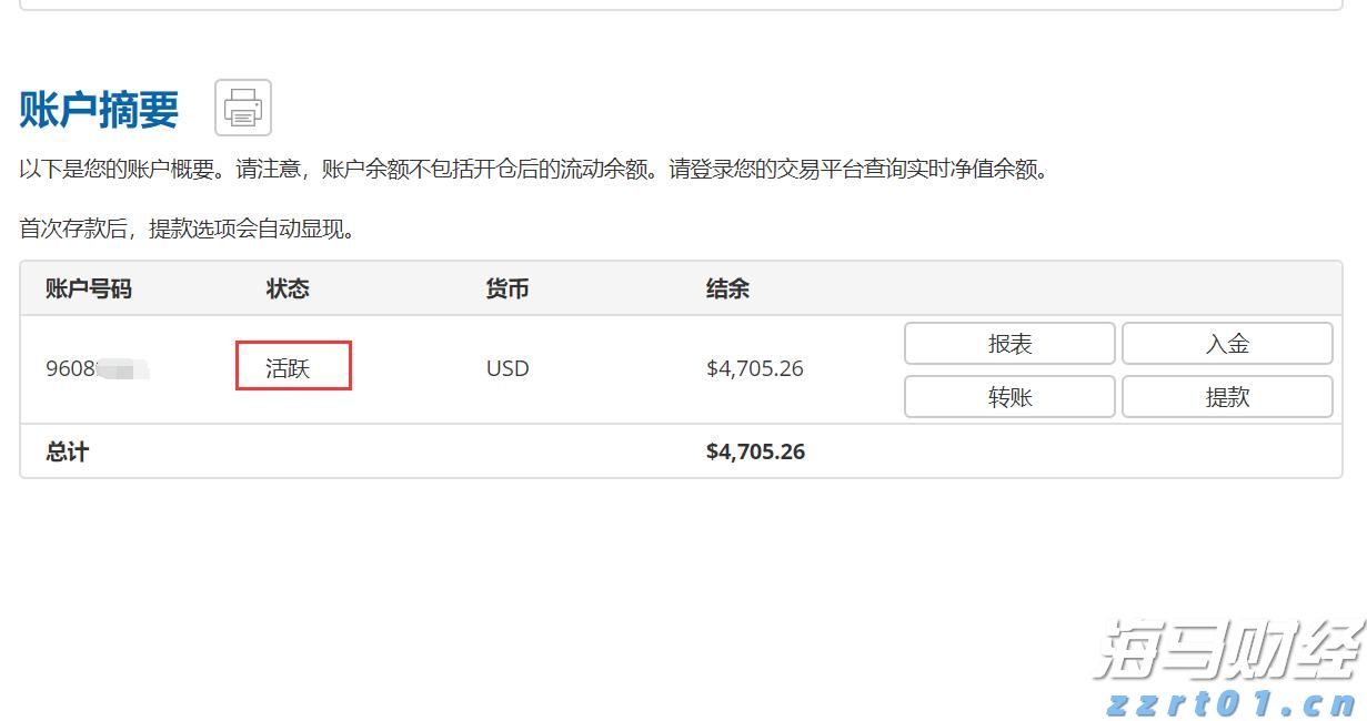 广东技能,中!|备赛进行时,广东选手真的太“拼”了
