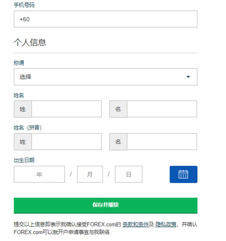 2023年长三角地区产品质量安全联合治理成效明显
